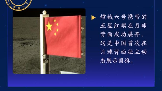 苏亚雷斯：拿下第一场比赛很重要，我想帮助球队赢得冠军